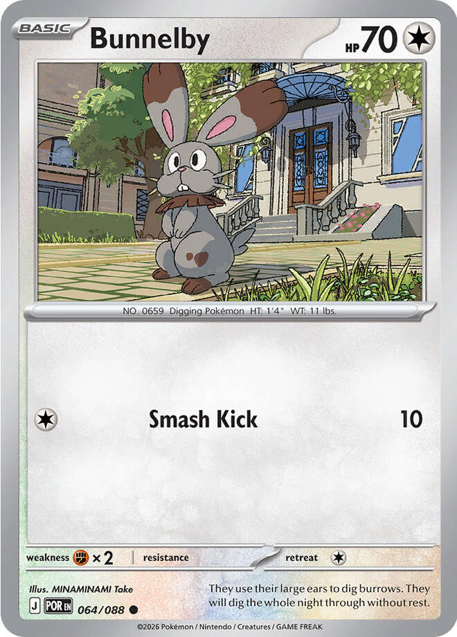 Bunnelby (064/088) [Mega Evolution: Perfect Order] | Shuffle n Cut Hobbies & Games