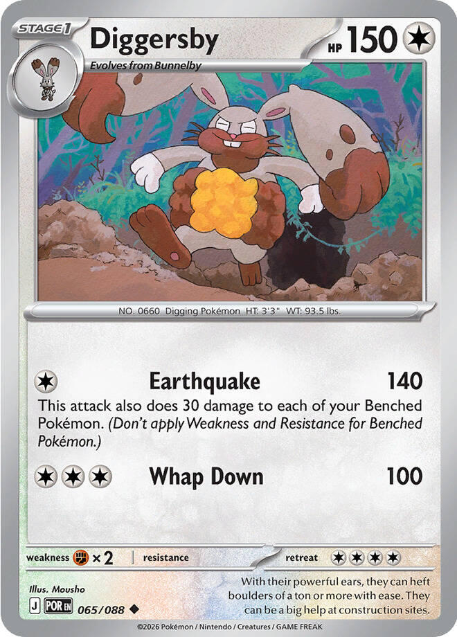 Diggersby (065/088) [Mega Evolution: Perfect Order] | Shuffle n Cut Hobbies & Games