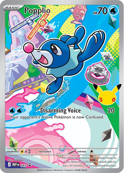 Popplio (045) [Mega Evolution Promo] | Shuffle n Cut Hobbies & Games