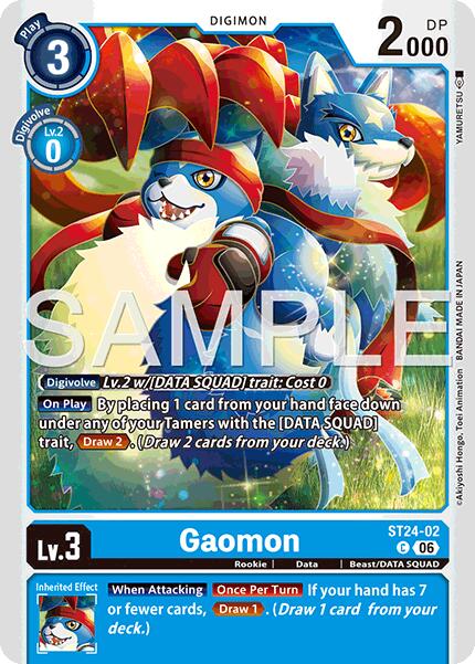 Gaomon [ST24-02] [Starter Deck: Data Squad] | Shuffle n Cut Hobbies & Games