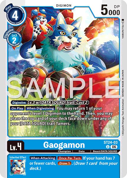 Gaogamon [ST24-03] [Starter Deck: Data Squad] | Shuffle n Cut Hobbies & Games