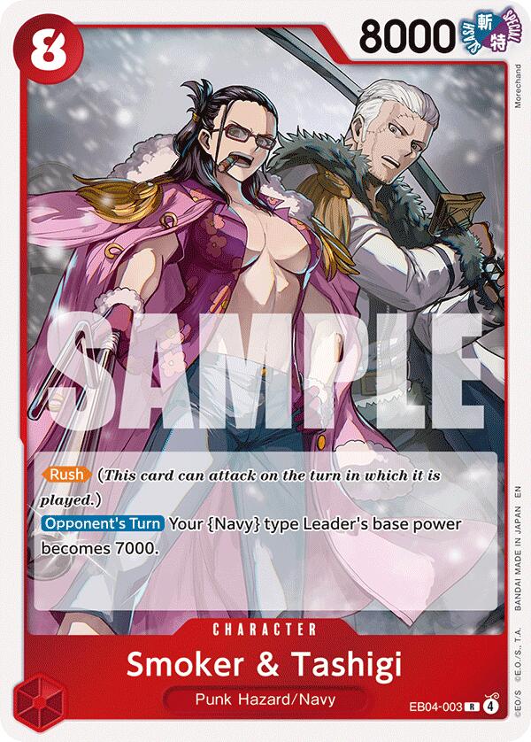 Smoker & Tashigi [Adventure on Kami's Island] | Shuffle n Cut Hobbies & Games