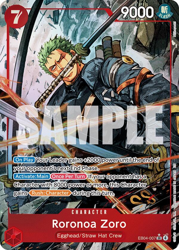 Roronoa Zoro (Alternate Art) [Adventure on Kami's Island] | Shuffle n Cut Hobbies & Games
