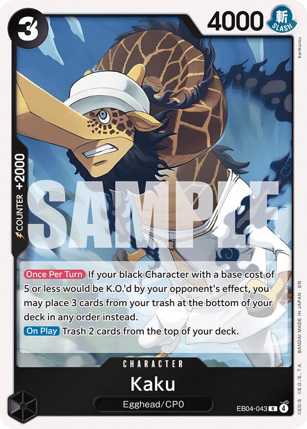 Kaku [Adventure on Kami's Island] | Shuffle n Cut Hobbies & Games