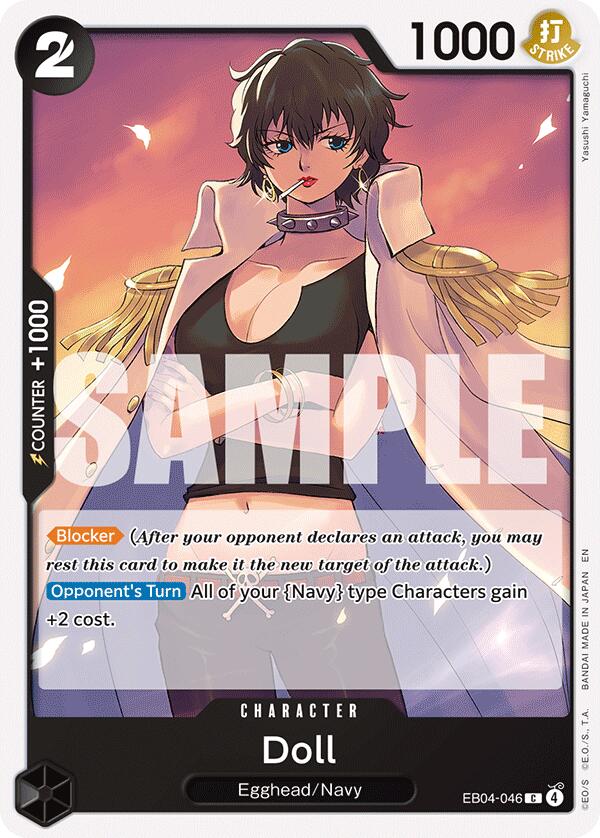 Doll [Adventure on Kami's Island] | Shuffle n Cut Hobbies & Games