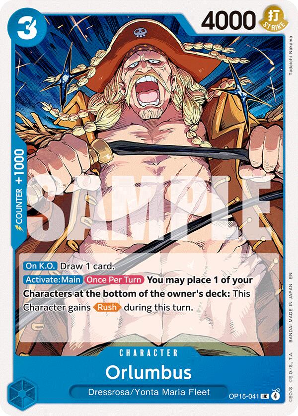 Orlumbus [Adventure on Kami's Island] | Shuffle n Cut Hobbies & Games