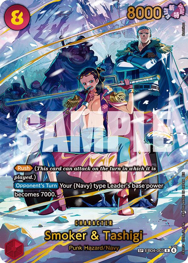 Smoker & Tashigi (SP) [Adventure on Kami's Island] | Shuffle n Cut Hobbies & Games