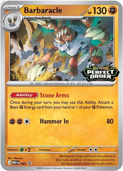 Barbaracle (065) [Staff] [Mega Evolution Promo] | Shuffle n Cut Hobbies & Games