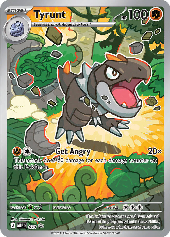 Tyrunt (070) [Mega Evolution Promo] | Shuffle n Cut Hobbies & Games