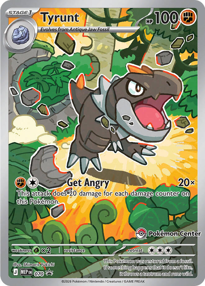 Tyrunt (070) (Pokemon Center Exclusive) [Mega Evolution Promo] | Shuffle n Cut Hobbies & Games