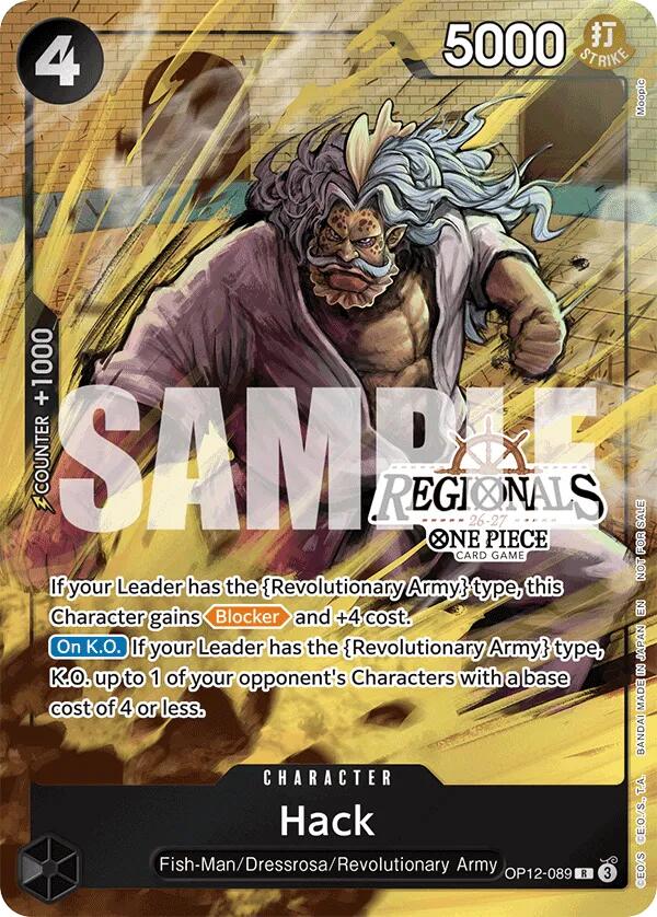 Hack (Regional Participation Pack 2026 Vol.1) [One Piece Promotion Cards] | Shuffle n Cut Hobbies & Games