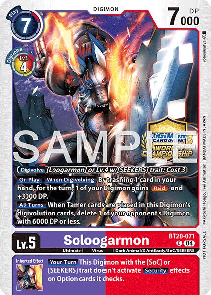Soloogarmon [BT20-071] (Championship 25-26 Finals Season 2) [Release Special Booster Ver.2.5 Promos] | Shuffle n Cut Hobbies & Games