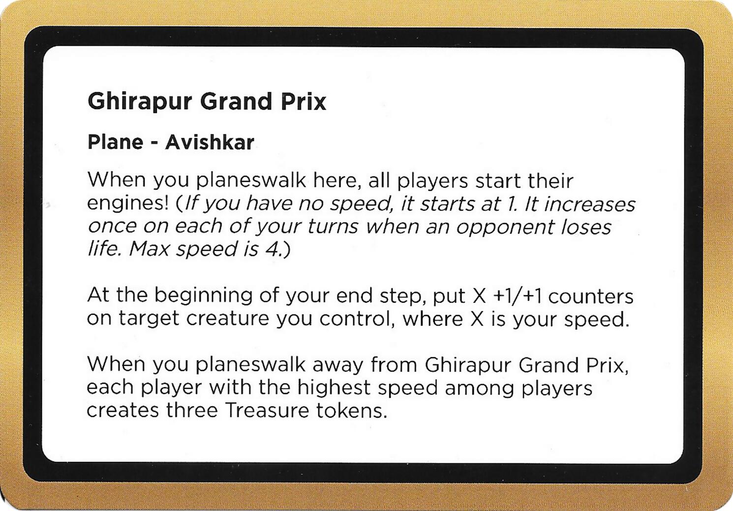 Ghirapur Grand Prix (Black Lotus Unknown Planechase) [Oversize Cards] | Shuffle n Cut Hobbies & Games