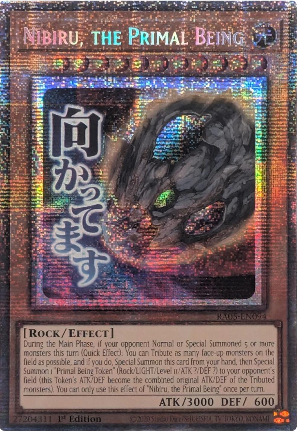 Nibiru, the Primal Being (Starlight Rare) [RA05-EN094] Starlight Rare | Shuffle n Cut Hobbies & Games