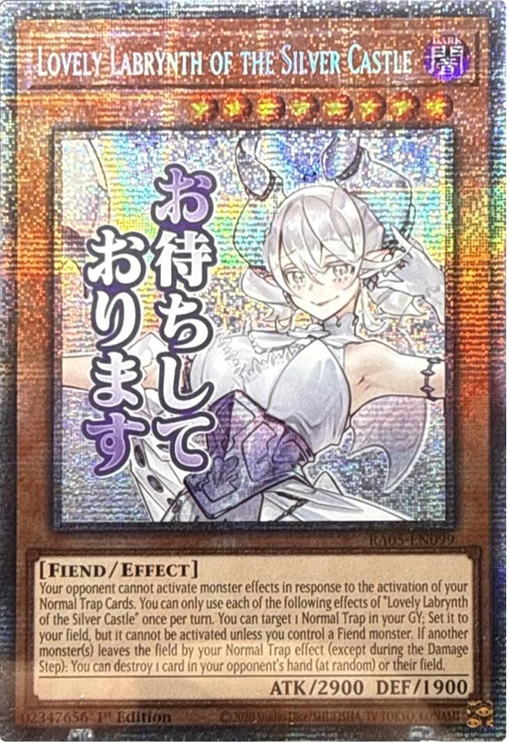 Lovely Labrynth of the Silver Castle (Starlight Rare) [RA05-EN099] Starlight Rare | Shuffle n Cut Hobbies & Games