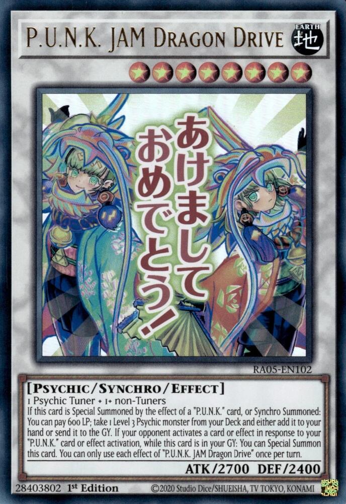 P.U.N.K. JAM Dragon Drive [RA05-EN102] Ultra Rare | Shuffle n Cut Hobbies & Games
