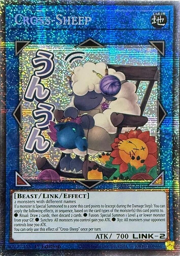 Cross-Sheep (Starlight Rare) [RA05-EN106] Starlight Rare | Shuffle n Cut Hobbies & Games