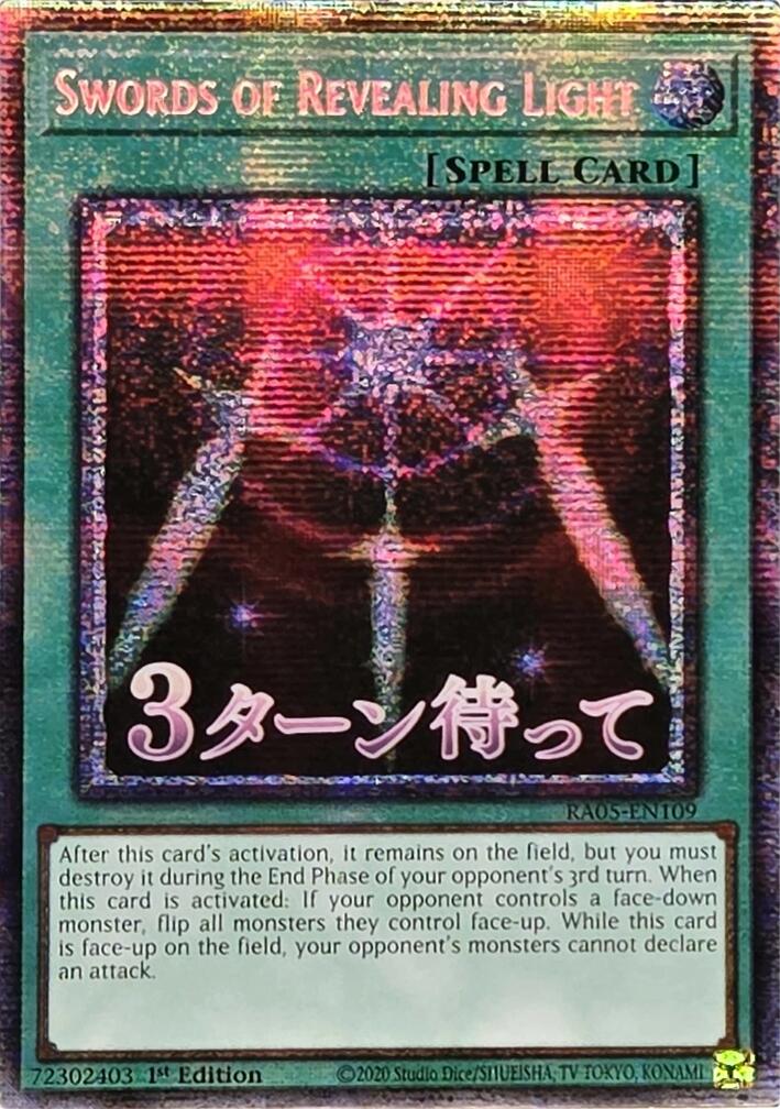 Swords of Revealing Light (Starlight Rare) [RA05-EN109] Starlight Rare | Shuffle n Cut Hobbies & Games