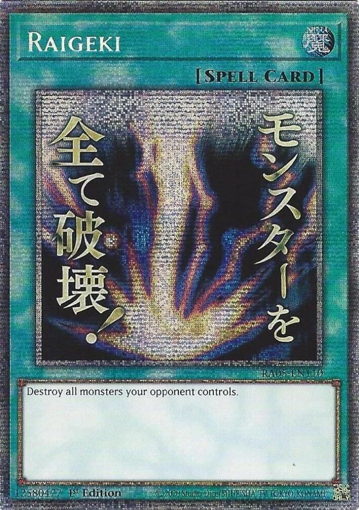 Raigeki (Starlight Rare) (Stamp) [RA05-EN110] Starlight Rare | Shuffle n Cut Hobbies & Games