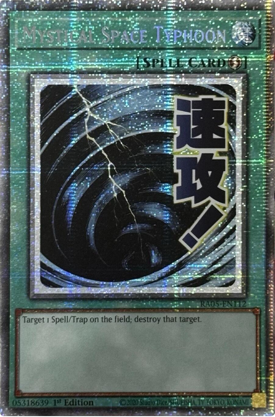 Mystical Space Typhoon (Starlight Rare) [RA05-EN112] Starlight Rare | Shuffle n Cut Hobbies & Games