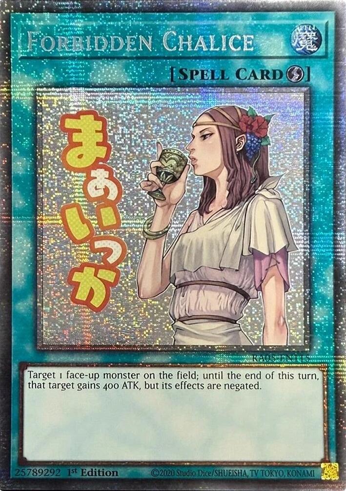 Forbidden Chalice (Starlight Rare) [RA05-EN115] Starlight Rare | Shuffle n Cut Hobbies & Games