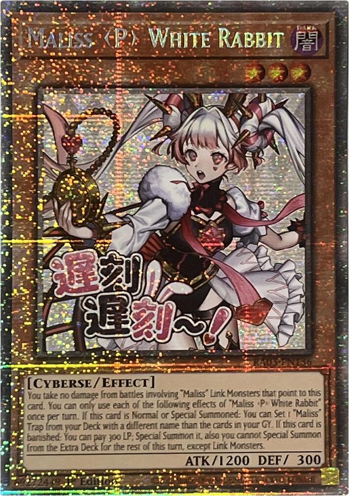 Maliss P White Rabbit (Starlight Rare) [RA05-EN136] Starlight Rare | Shuffle n Cut Hobbies & Games