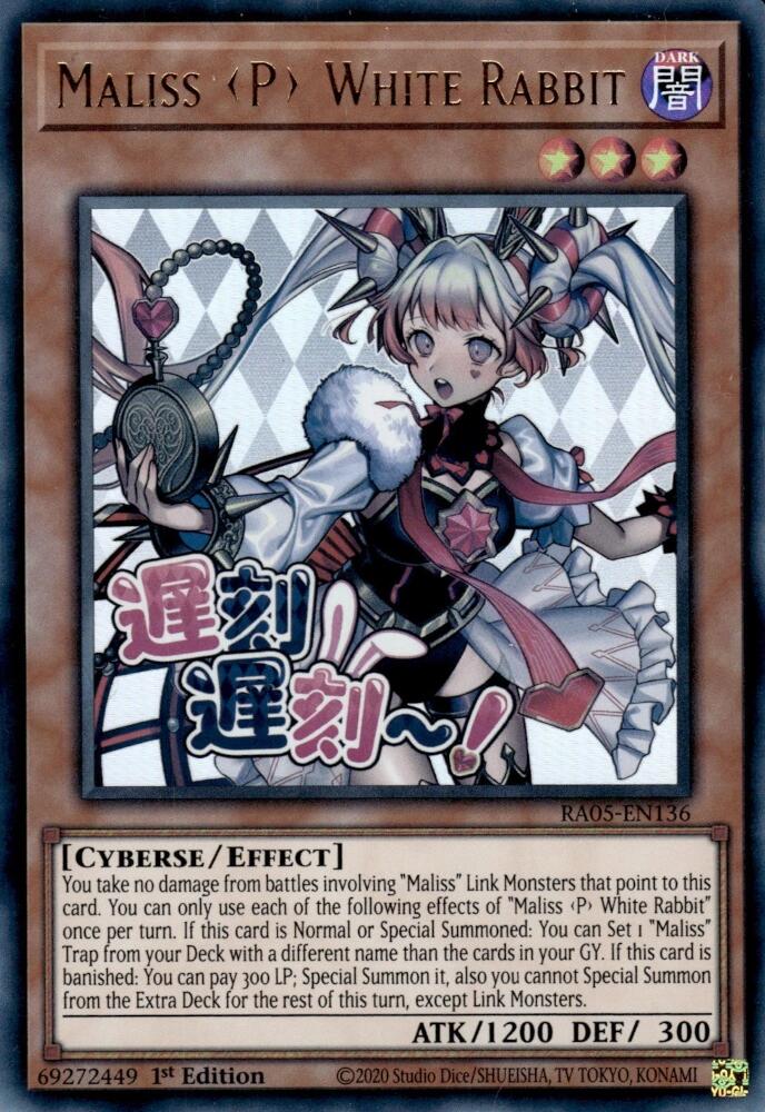 Maliss P White Rabbit [RA05-EN136] Ultra Rare | Shuffle n Cut Hobbies & Games