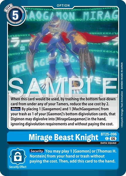 Mirage Beast Knight [BT25-096] [Dual Revolution] | Shuffle n Cut Hobbies & Games