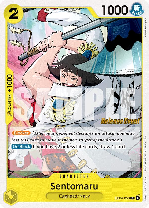 Sentomaru [Adventure on Kami's Island Release Event] | Shuffle n Cut Hobbies & Games