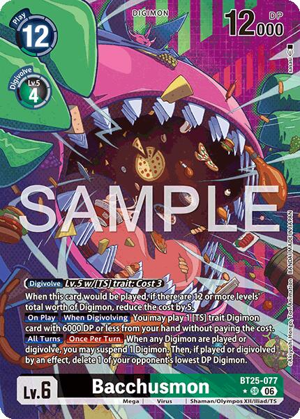 Bacchusmon [BT25-077] (Alternate Art) [Dual Revolution] | Shuffle n Cut Hobbies & Games