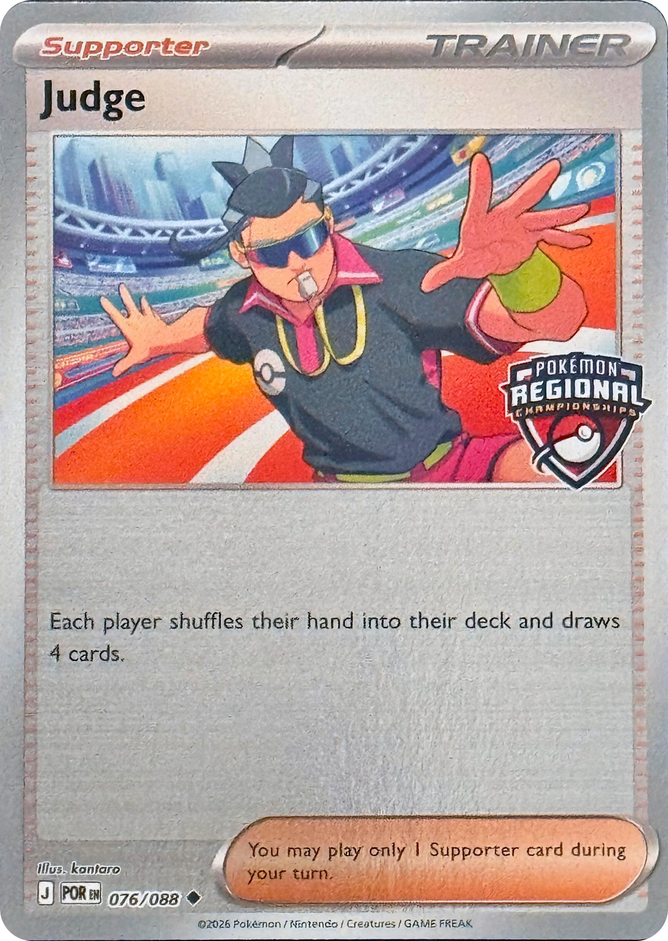 Judge (076/088) (Regional Championships) [League & Championship Cards] | Shuffle n Cut Hobbies & Games