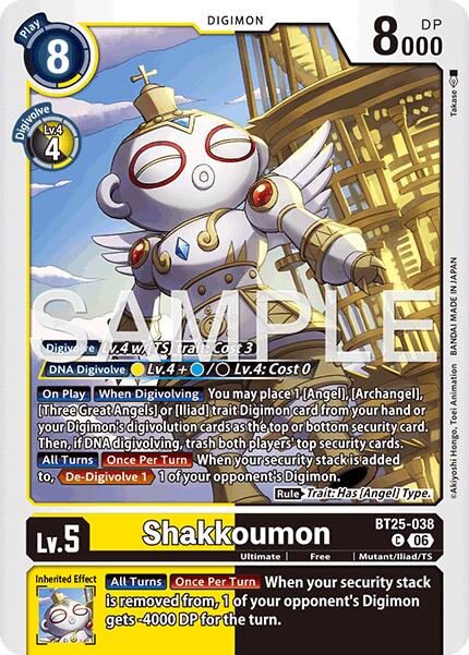 Shakkoumon [BT25-038] [Dual Revolution] | Shuffle n Cut Hobbies & Games