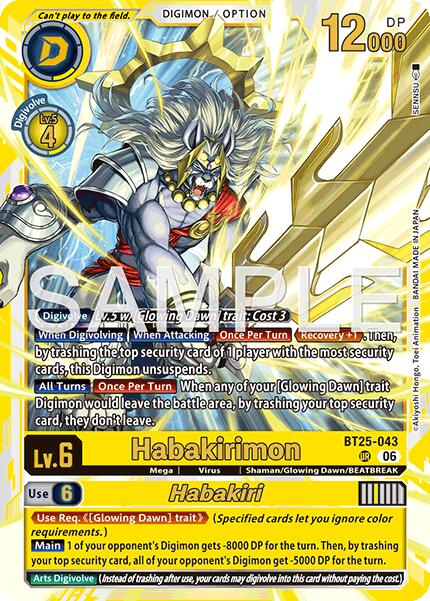 Habakirimon // Habakiri [BT25-043] [Dual Revolution] | Shuffle n Cut Hobbies & Games
