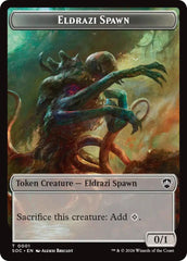 Eldrazi Spawn // Worm Double-Sided Token [Secrets of Strixhaven Commander Tokens] | Shuffle n Cut Hobbies & Games