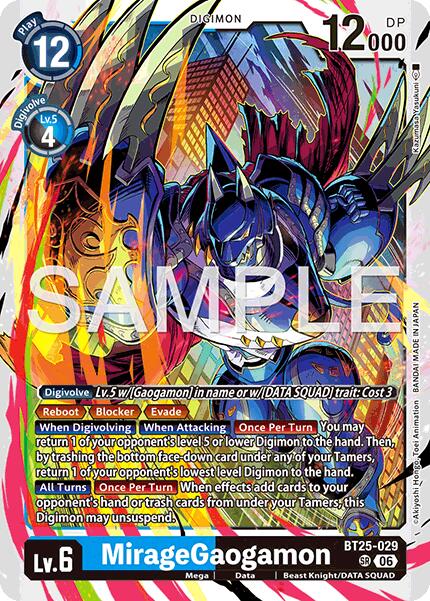 MirageGaogamon [BT25-029] [Dual Revolution] | Shuffle n Cut Hobbies & Games