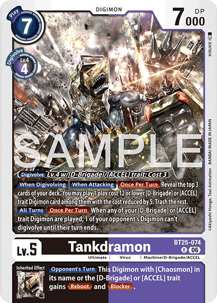 Tankdramon [BT25-074] [Dual Revolution] | Shuffle n Cut Hobbies & Games