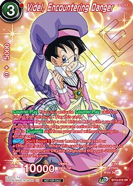 Videl, Encountering Danger (Premium Alt-Art Set 2026 Vol.1) (BT15-016) [Tournament Promotion Cards] | Shuffle n Cut Hobbies & Games