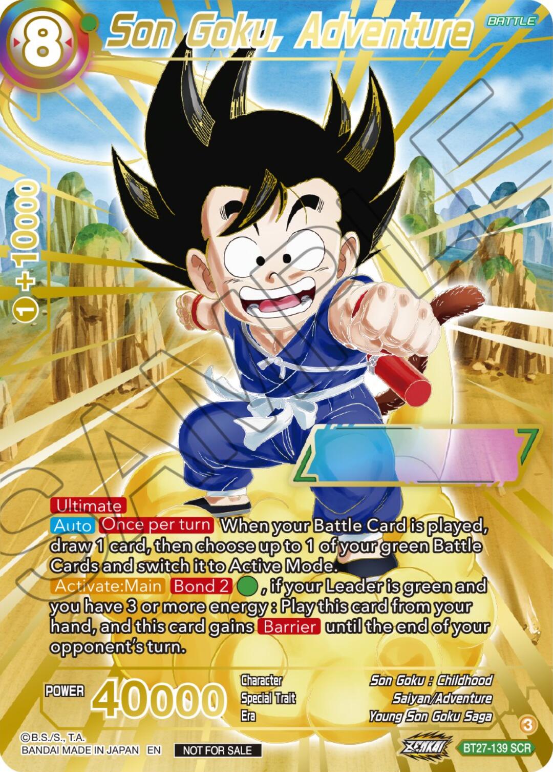 Son Goku, Adventure (Serial Numbered) (BT27-139) [Tournament Promotion Cards] | Shuffle n Cut Hobbies & Games