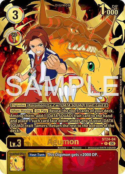 Agumon [ST24-04] (Rare Pull) [Starter Deck: Data Squad] | Shuffle n Cut Hobbies & Games