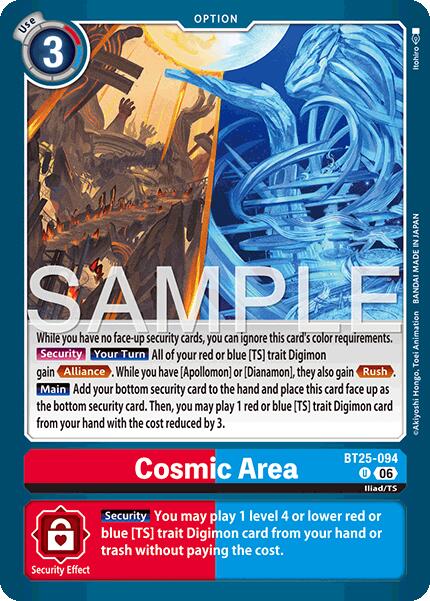 Cosmic Area [BT25-094] [Dual Revolution] | Shuffle n Cut Hobbies & Games