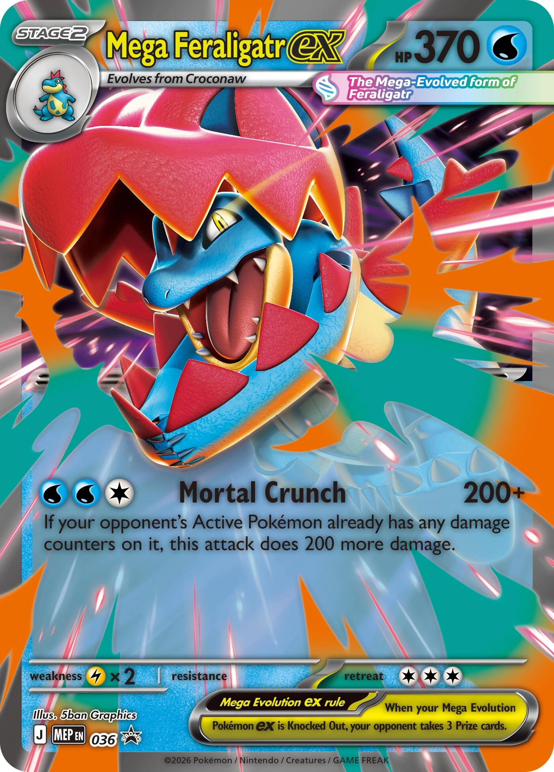 Mega Feraligatr ex (036) [Mega Evolution Promo] | Shuffle n Cut Hobbies & Games