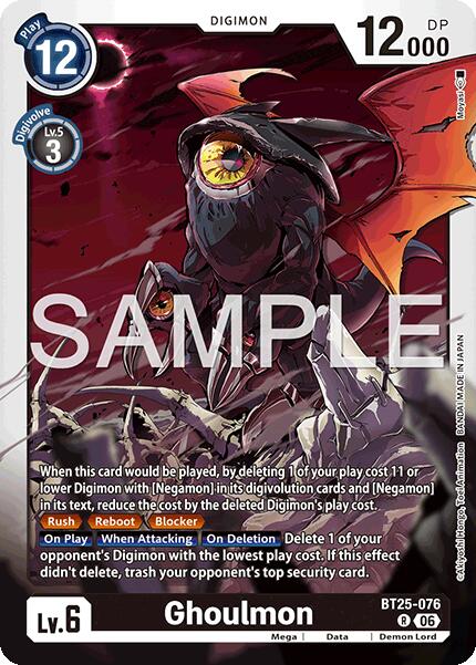 Ghoulmon [BT25-076] [Dual Revolution] | Shuffle n Cut Hobbies & Games