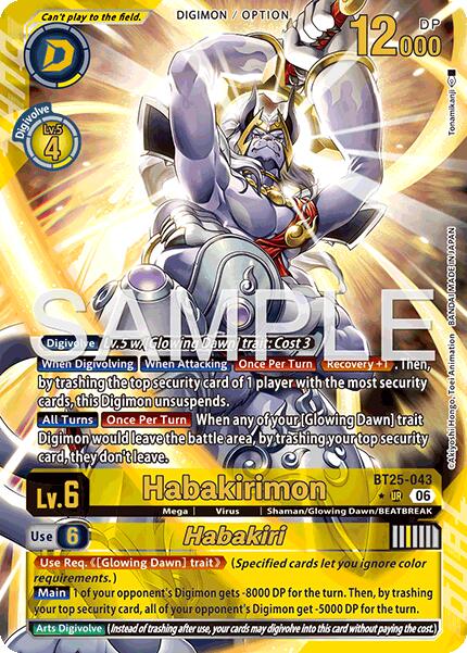 Habakirimon // Habakiri [BT25-043] (Alternate Art) [Dual Revolution] | Shuffle n Cut Hobbies & Games
