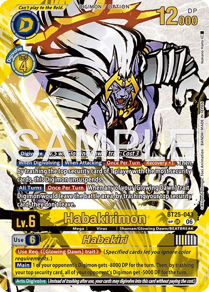 Habakirimon // Habakiri [BT25-043] (Rare Pull) [Dual Revolution] | Shuffle n Cut Hobbies & Games