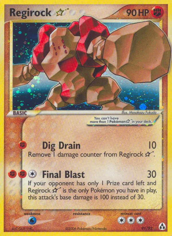 Regirock Star (91/92) [EX: Legend Maker] | Shuffle n Cut Hobbies & Games