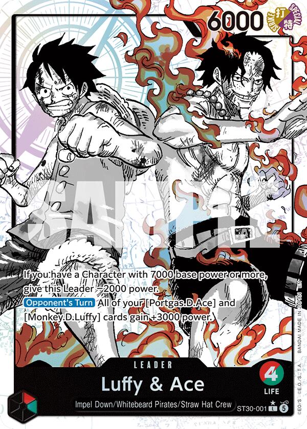 Luffy & Ace (Parallel) [Starter Deck EX: Luffy & Ace] | Shuffle n Cut Hobbies & Games