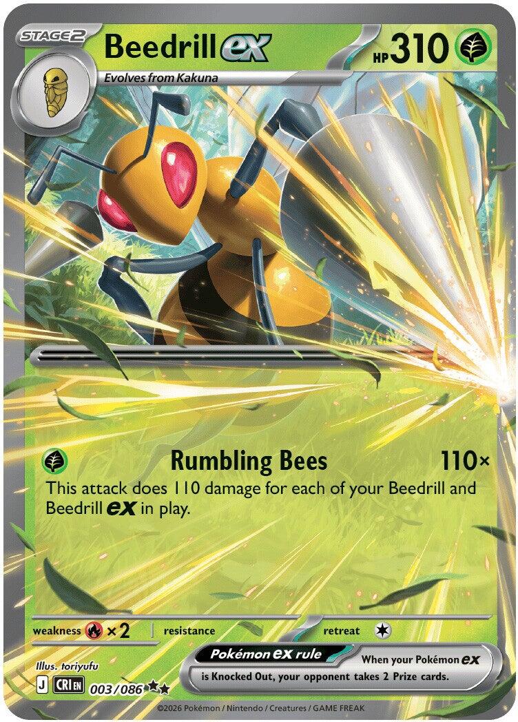 Beedrill ex (003/086) [Mega Evolution: Chaos Rising] | Shuffle n Cut Hobbies & Games