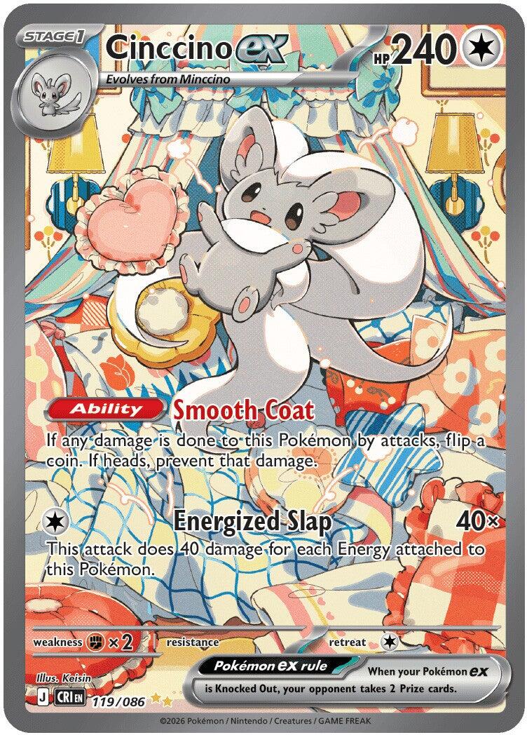 Cinccino ex (119/086) [Mega Evolution: Chaos Rising] | Shuffle n Cut Hobbies & Games