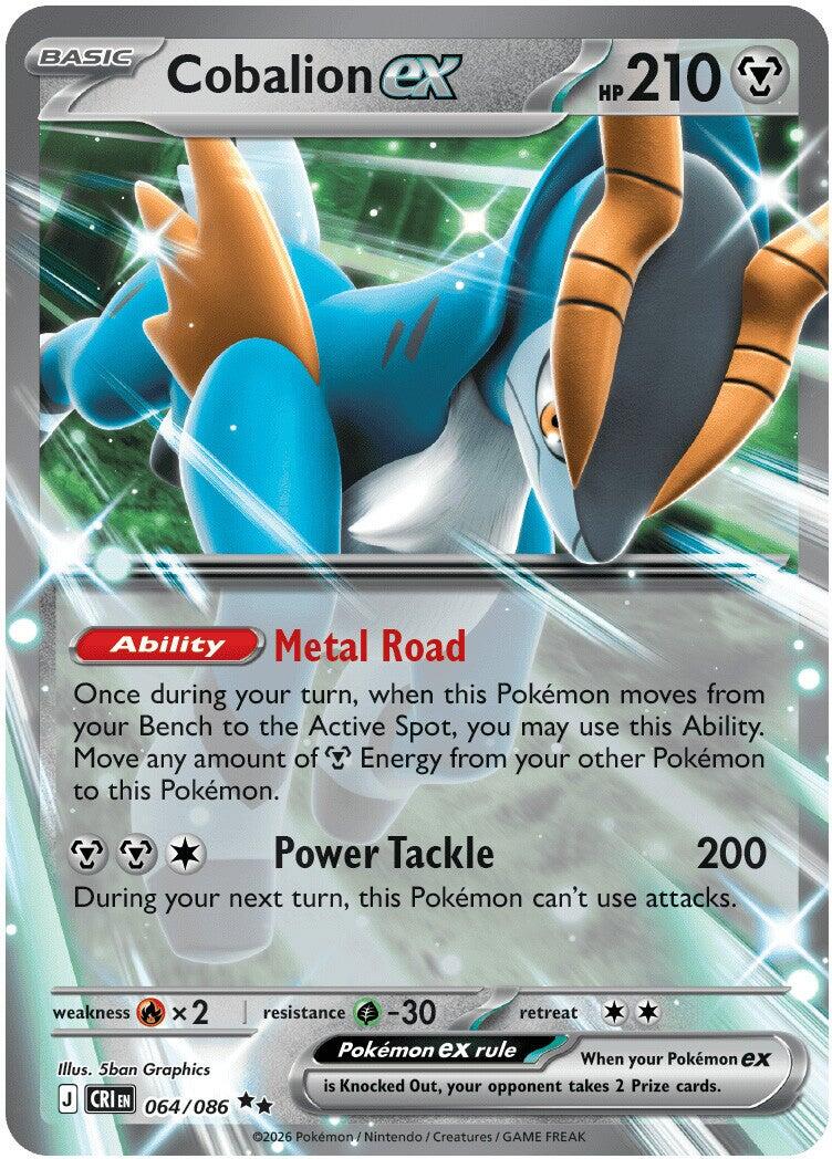 Cobalion ex (064/086) [Mega Evolution: Chaos Rising] | Shuffle n Cut Hobbies & Games