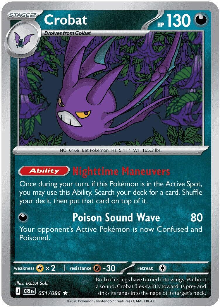 Crobat (051/086) [Mega Evolution: Chaos Rising] | Shuffle n Cut Hobbies & Games